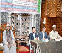انطلاق فعاليات الأسبوع الثقافي السابع بـ «مسجد يوسف الصحابي» بالقاهرة