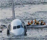 مصرع شخص و8 مفقودين في تحطم طائرة عائمة بالولايات المتحدة