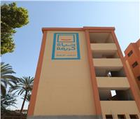 محافظ قنا: تطوير مدرسة نجع رجب الابتدائية بقوص قبل بدء العام الدراسي الجديد