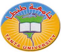 «الأعلى للجامعات» يعلن التشكيل الجديد للجان الترقيات بجامعة طنطا