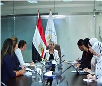 وزيرة البيئة تجري مباحثات مع مديرة مكتب الوكالة الفرنسية للتنمية بمصر
