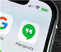 جوجل تحذر مسنخدمي تطبيق «Hangouts»