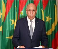رئيس موريتانيا يجري تعديلا جزئيا على الحكومة