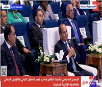 الرئيس السيسي: مصر ستكون الأولى عالميًا في تحلية وتحسين جودة المياه