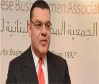 سفير مصر ببيروت يلتقي نائب رئيس مجلس النواب اللبنانى