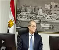 وزير الاتصالات: عدد المسجلين على منصة مصر الرقمية يصل لـ5.7 مليون مواطن