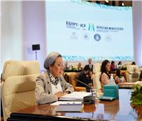 وزيرة البيئة: مؤتمر المناخ يركز على البعد الإنساني 