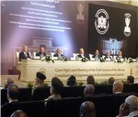 رئيس الدستورية العليا: مصر تحرص على تعزيز التعاون الأفريقي في مختلف المجالات