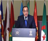 مدبولي: مصر تضع جميع إمكانياتها للمشاركة مع الأشقاء في القارة الأفريقية