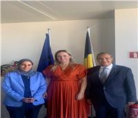 سفير مصر ببروكسل يبحث ملفات حماية المستهلك والهجرة مع وزيرة بلجيكية