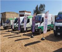 «الصحة» تطلق 53 قافلة طبية مجانية بمحافظات الجمهورية خلال 10 أيام