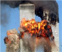 بايدن يحيي الذكرى السنوية الحادية والعشرين لضحايا هجمات 11 سبتمبر