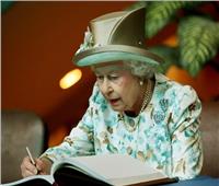 لن تُقرأ إلا بعد 63 عاماً.. «رسالة سرية» من الملكة اليزابيث لمواطني سيدني
