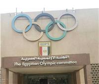 الأولمبية تهنىء اتحاد السباحة بلقب البطولة العربية الأولى لألعاب الماء بمصر