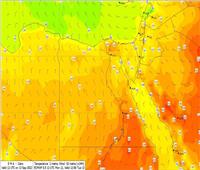 اليوم فرص لسقوط أمطار على تلك المناطق وارتفاع أمواج البحرين لمترين
