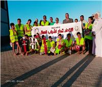 «شباب عمال البحر الاحمر» ينفذ أكبر حملة لتنظيف الشواطئ بالغردقة 
