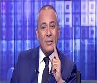 أحمد موسى يكشف تفاصيل استضافة مصر دورة الألعاب الأولمبية عام 2036|فيديو