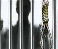 الإعدام والمؤبد لـ 9 متهمين في أحداث عنف بالمنيا 