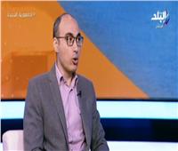 أستاذ علوم سياسية: دور مصر يظهر في الأزمات  |فيديو
