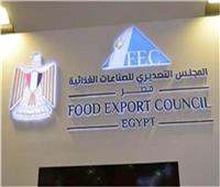 ارتفاع صادرات مصر من الصناعات الغذائية إلى فرنسا