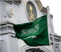 السعودية تستضيف اجتماعات مجلس محافظي البنوك المركزية العربية 
