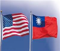 أمريكا توافق على حزمة مساعدات عسكرية ضخمة لتايوان