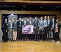 أكاديمية البحث العلمي تعلن الفرق الفائزة في تحدي مصر للصناعة 2022
