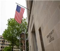 وزارة العدل الأمريكية تطلب السماح للمدعين بمراجعة وثائق ترامب السرية