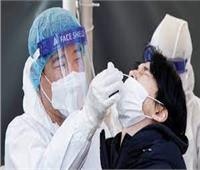كوريا الجنوبية: 43 ألف إصابة جديدة بفيروس كورونا خلال 24 ساعة الماضية