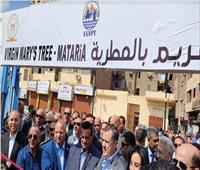 وزيرا السياحة والتنمية المحلية يفتتحان حديقة "شجرة مريم"