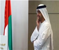 وزير الخاريجة الإماراتي يزور متحف تل أبيب للفنون ومركز بيريز في إسرائيل