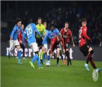 مواجهة مشتعلة بين ميلان ونابولي في قمة الدوري الإيطالي