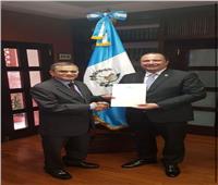رئيس جواتيمالا يتلقى دعوة رسمية من الرئيس السيسي لحضور قمة المناخ