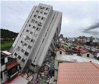 تايوان: انهيار مبنى تجاري إثر زلزال بقوة 6.8 درجة