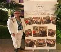 شريف مدكور يحتفل بعيد ميلاده عن طريق جمع التبرعات 