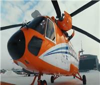 مروحية Mi-171A3  الروسية الجديدة تنهى إختباراتها بنجاح