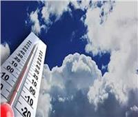 «الأرصاد»: استمرار انخفاض الحرارة غداً.. والعظمى بالقاهرة 32 درجة