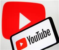  يوتيوب يقوم بتغيير مرعب قد يؤثر على ملايين المشاهدين