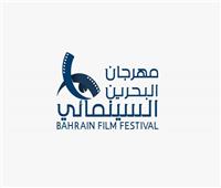 انطلاق مهرجان البحرين السينمائي 15 أكتوبر المقبل