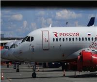 تمديد نظام حظر الطيران في جنوب ووسط روسيا حتى28 سبتمبر الجاري