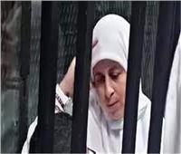 تأجيل محاكمة عائشة الشاطر و30 آخرين لاتهامهم بتمويل جماعة إرهابية