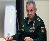 شويجو يحدد هدف التعبئة في الجيش الروسي