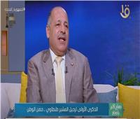 عادل العمدة: التاريخ المصري لن ينسى المشير حسين طنطاوي | فيديو