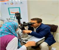  الصحة: تقديم الخدمات الطبية لـ628 مواطنا في مجال طب العيون بالبحيرة 