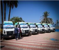 «الصحة» تطلق 50 قافلة مجانية بمحافظات الجمهورية خلال 10 أيام 
