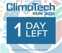 غدًا..الموعد النهائي للشركات الناشئة المتخصصة في العمل المناخي للتقديم في Climatech Run 2022