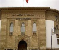 البنك المركزي المغربي يتوقع عودة معدلات التضخم لأقل من 2%  