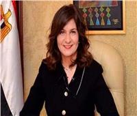 وزيرة الهجرة السابقة تنعي طارق شوقي في وفاة زوجته       