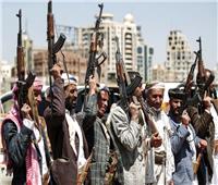 اليمن يدعو الأمم المتحدة لتحرك حاسم لإنهاء التدخلات الإيرانية