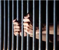 حبس المتهمين بسرقة «توك توك» بالإكراه في المرج
